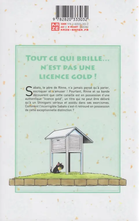 Verso de l'album Rinne 25