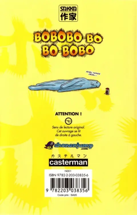 Verso de l'album Bobobo-bo Bo-bobo 19