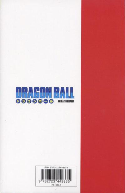 Verso de l'album Dragon Ball Tome 36 La naissance d'un nouvel héros