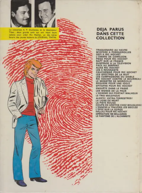Verso de l'album Ric Hochet Tome 5 Piège pour Ric Hochet