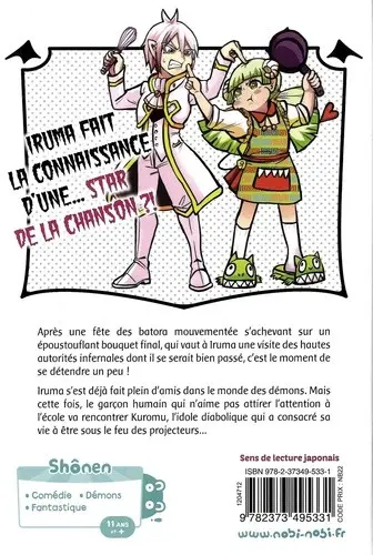 Verso de l'album Iruma à l'École des Démons Vol. 5