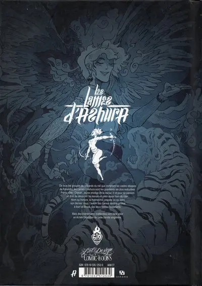 Verso de l'album Les lames d'Ashura