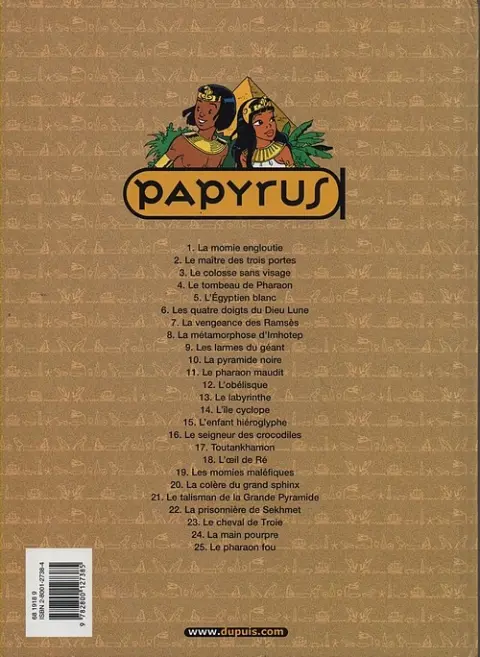 Verso de l'album Papyrus Tome 18 L'Œil de Ré