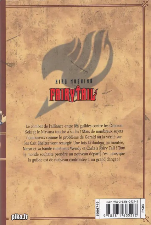 Verso de l'album Fairy Tail 20