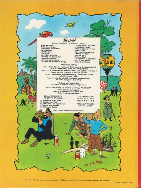 Verso de l'album Les Aventures de Jo, Zette et Jocko Tome 5 La vallée des cobras