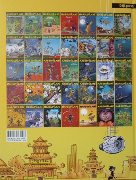 Verso de l'album Marsupilami Tome 31 Monsieur Xing Yùn