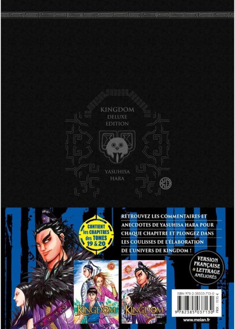 Verso de l'album Kingdom 10