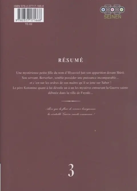 Verso de l'album Fate / stay night [Heaven's Feel] 3