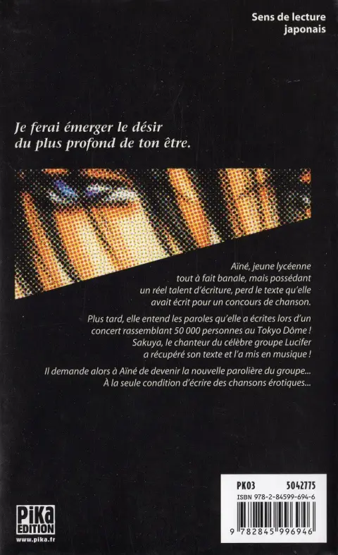 Verso de l'album Kaikan phrase 1