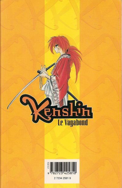 Verso de l'album Kenshin le Vagabond 1 Kenshin, dit Battosaï Himura