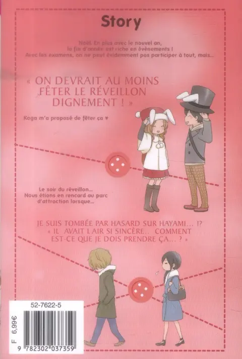 Verso de l'album Kokoro button 10