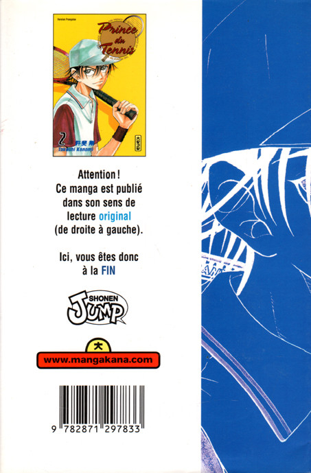 Verso de l'album Prince du tennis Tome 2