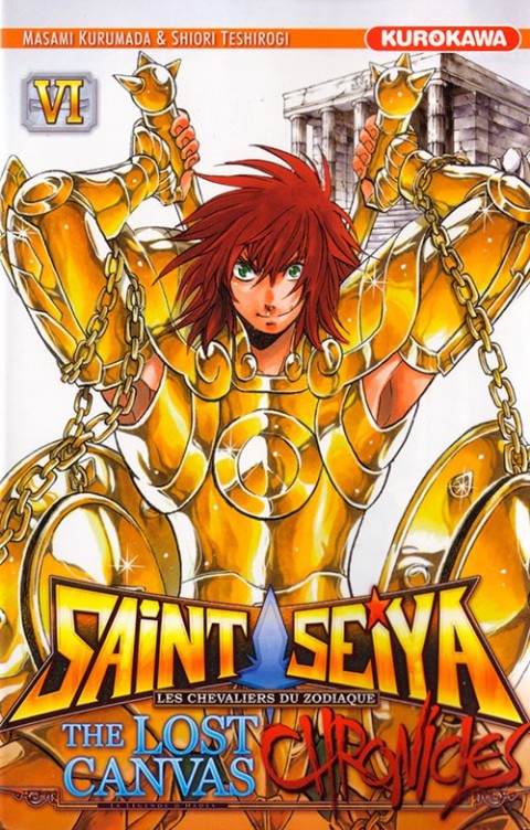 Couverture de l'album Saint Seiya : The lost canvas chronicles VI