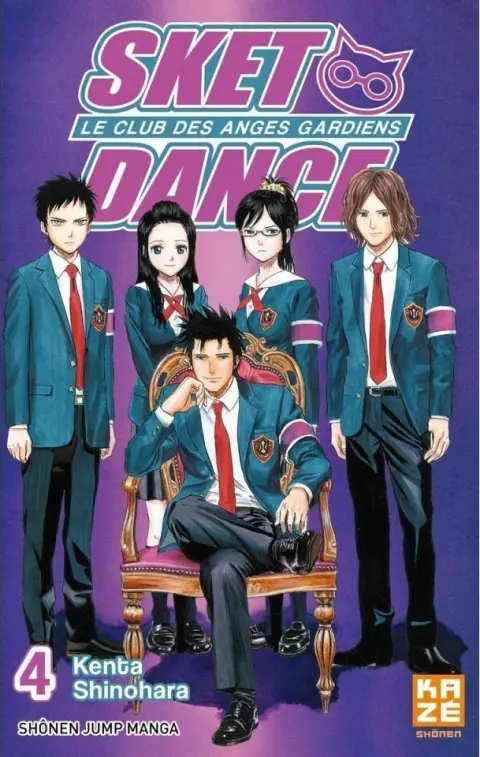 Sket Dance - Le club des anges gardiens 4