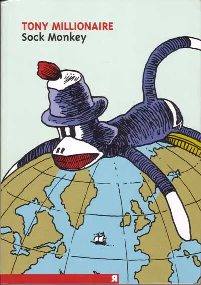Sock monkey