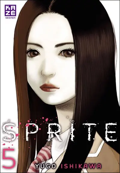 Sprite 5