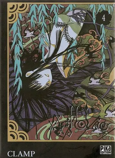 XXX Holic 4