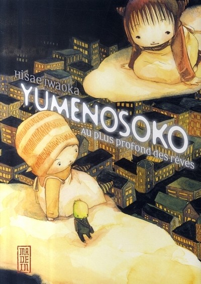 Couverture de l'album Yumenosoko Au plus profond des rêves