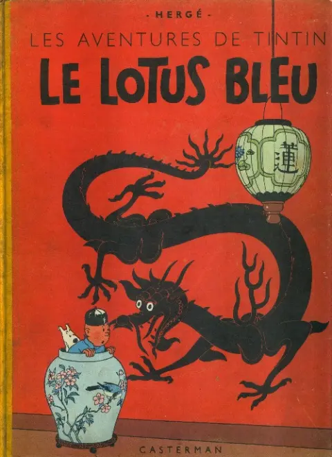 Couverture de l'album Tintin Tome 5 Le lotus bleu