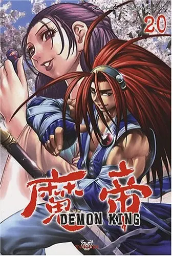 Demon king 20