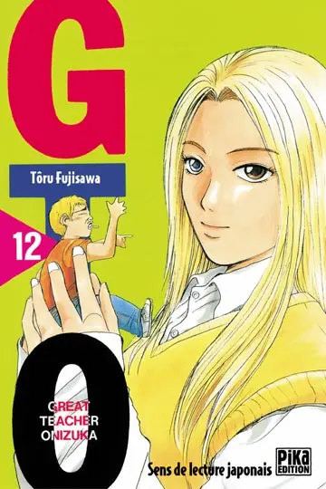 GTO 12