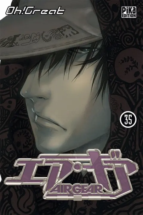 Air gear 35