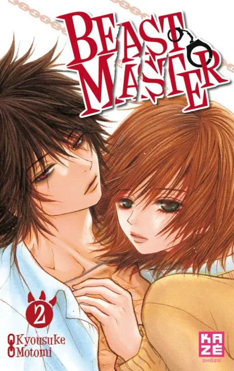 Beast Master Tome 2