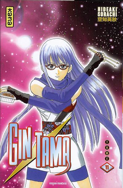 Couverture de l'album Gintama Tome 11