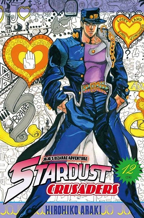 Jojo's Bizarre Adventure - Stardust Crusaders 12