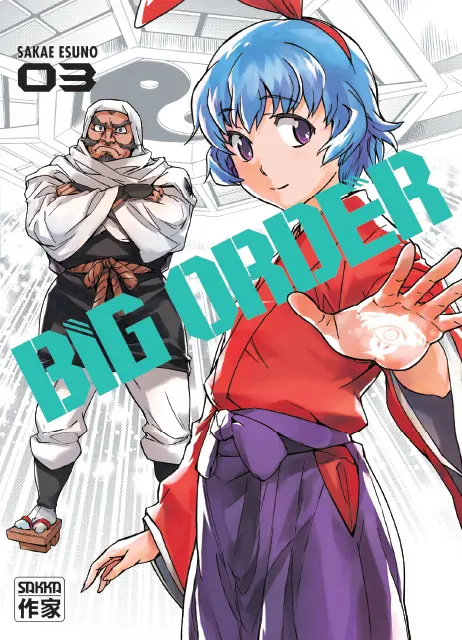 Big Order 03