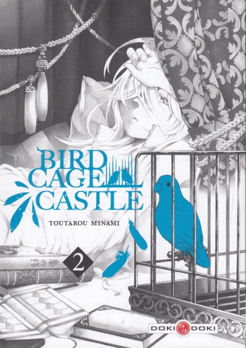 Birdcage Castle 2