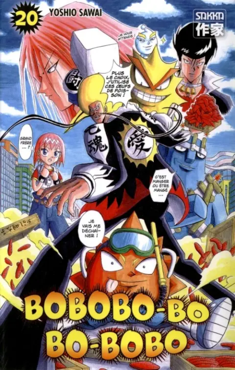 Bobobo-bo Bo-bobo 20