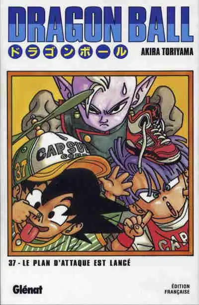 Dragon Ball Édition originale Tome 37 Le plan d'attaque est lancé