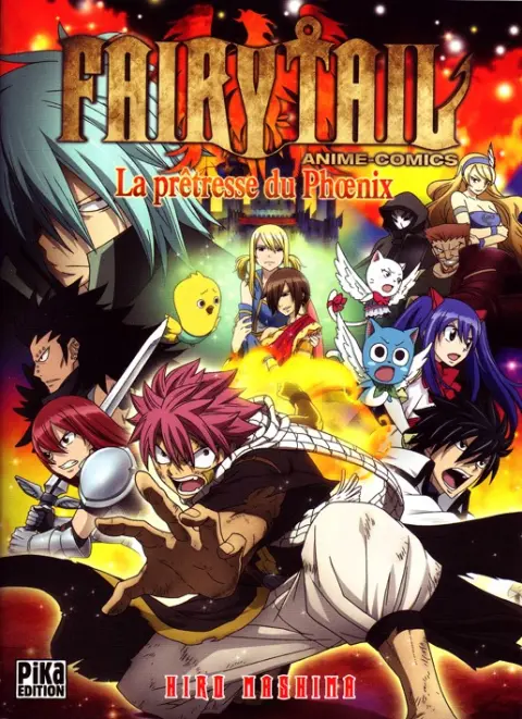 Fairy Tail La prêtresse du Phœnix