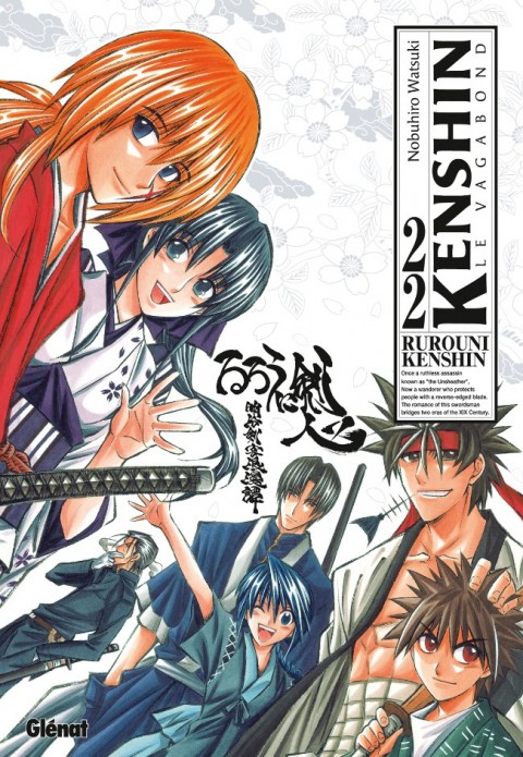 Couverture de l'album Kenshin le Vagabond Perfect Edition Tome 22