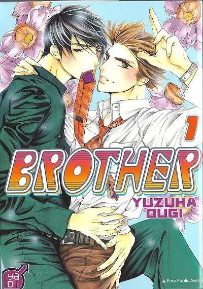 Brother (Ougi)