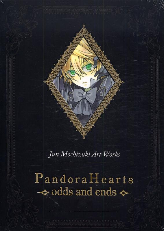 Pandora Hearts Jun Mochizuki Art Works - Odds and Ends