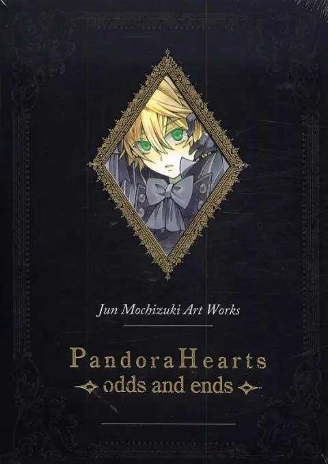 Pandora Hearts Jun Mochizuki Art Works - Odds and Ends