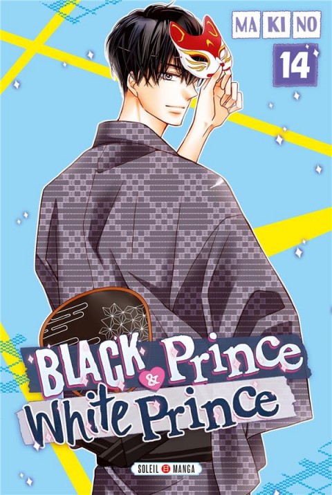 Couverture de l'album Black Prince & White Prince 14