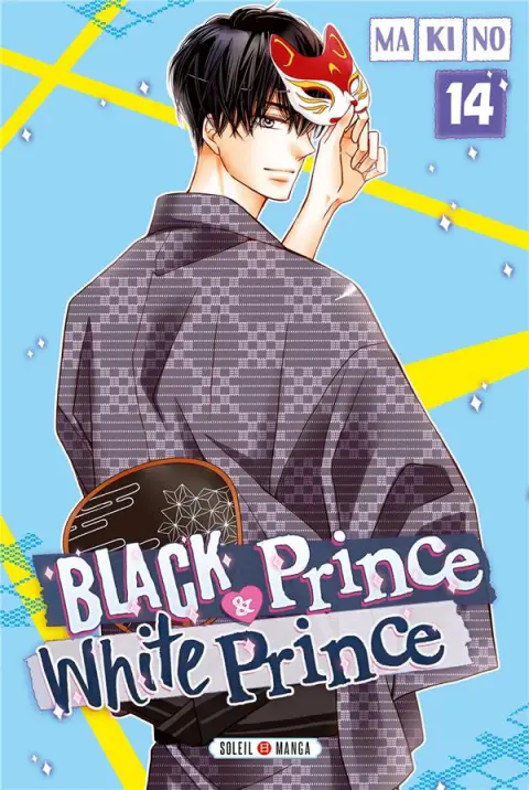 Black Prince & White Prince 14