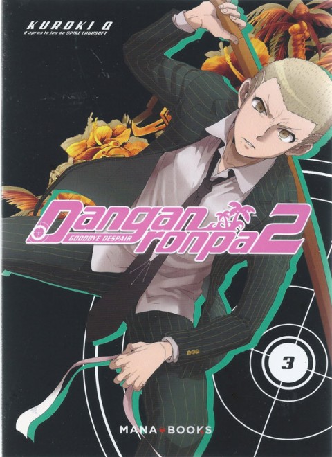 Danganronpa 2 - Goodbye Despair 3