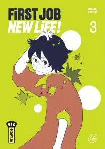 First Job New Life ! 3