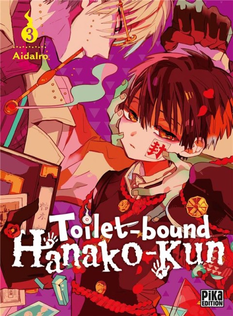 Couverture de l'album Toilet-bound Hanako-kun 3
