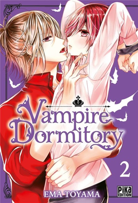 Couverture de l'album Vampire Dormitory 2