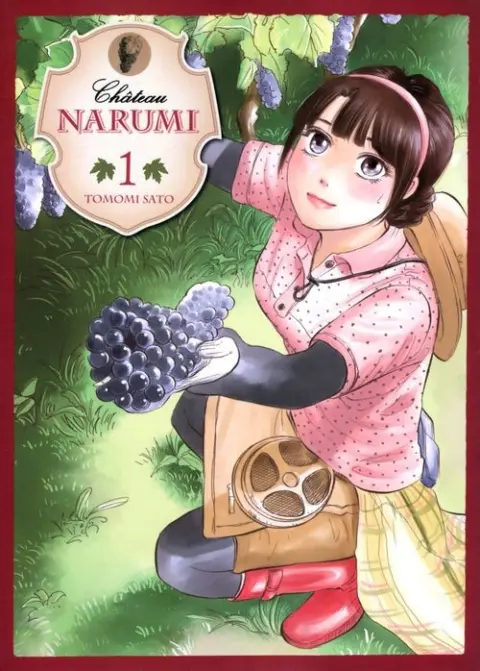 Château Narumi 1