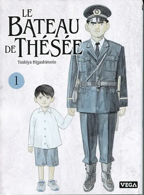 Le bateau de Thésée 1