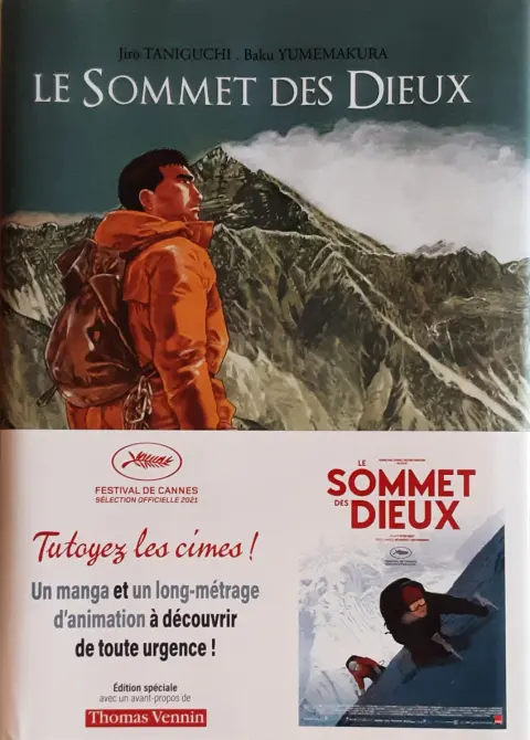 Couverture de l'album Le Sommet des dieux 1