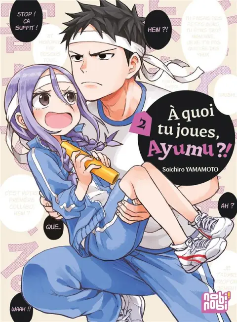 À quoi tu joues, Ayumu ?! 2