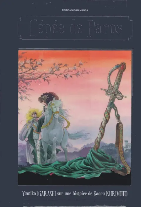 L'Épée de Paros