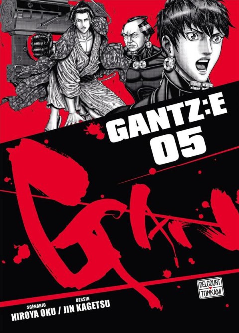 Couverture de l'album Gantz:E 05